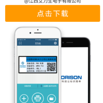 ������app