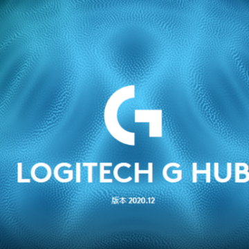 Logitech G HUB(�޼�hub����)