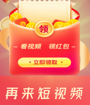 ��������Ƶapp