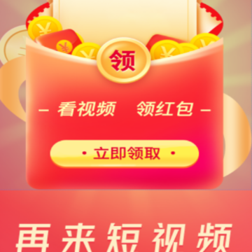��������Ƶapp