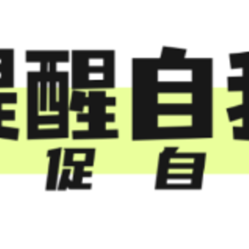 ����app