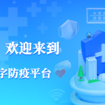 ������ַ���app