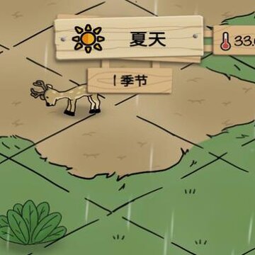 梦想别院 梦想别院