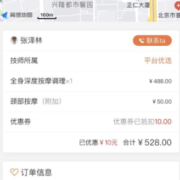 ��Լapp