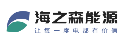 海之森能源app 海之森能源app
