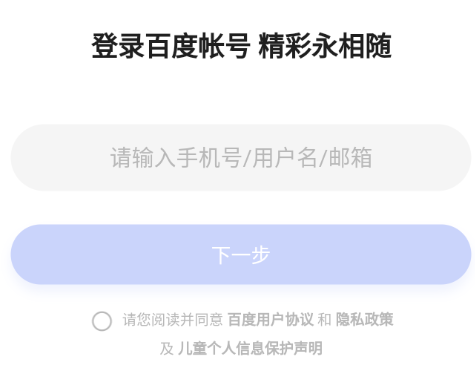 С���ھƵ�app