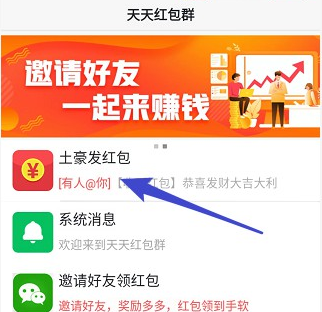 ��������app