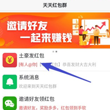 ��������app
