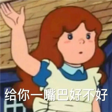 006WYq6ngy1h4jhqt7m6gj30j60ihmy4.jpg