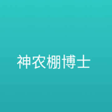��ũ�ﲩʿapp