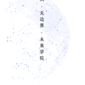 ΢âapp