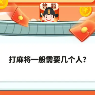 �����״Ԫ