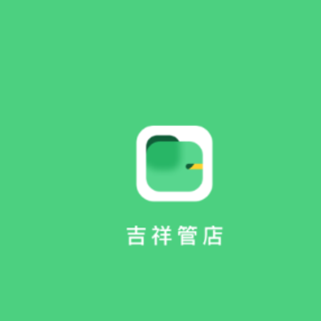 ����ܵ�app