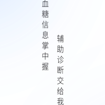 ���ҽ��APP