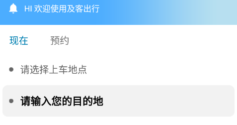 ���ͳ���app