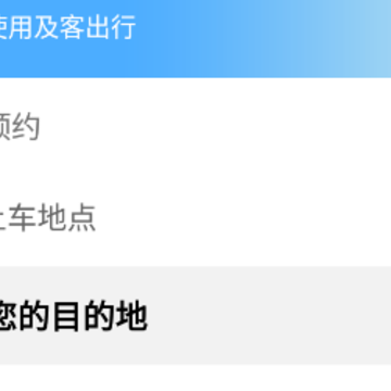 ���ͳ���app