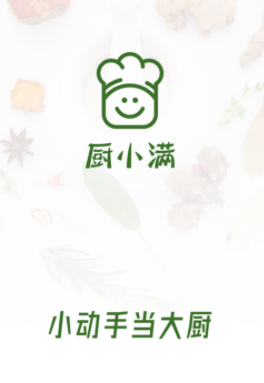 ��С��app