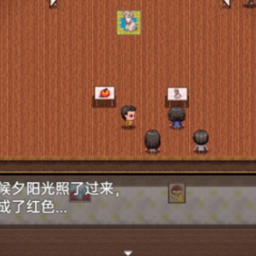 流星降临的小镇来自过去的幽灵 流星降临的小镇来自过去的幽灵