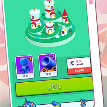 ���Ĵ���ս2