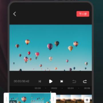 ���Ǽ���app