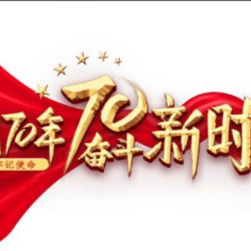 �Ĵ������ǻ���ƽ̨app
