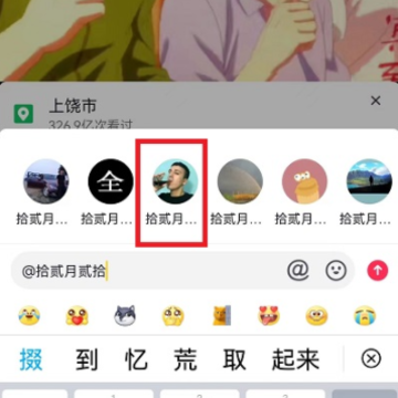 ������ô@�Լ� ���������Լ���������ʲô��