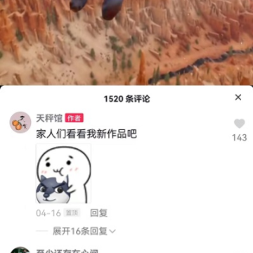 ������ô@�Լ� ���������Լ���������ʲô��