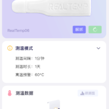 Խ��app