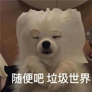 9516662fgy1h4skhlkb22j20u00tidoi.jpg