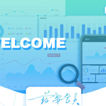 ҩ��ʳ��app����