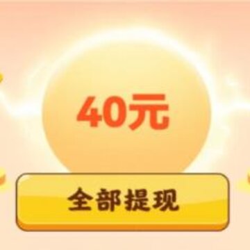 ��ϲ������app