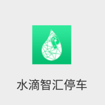 ˮ���ǻ�ͣ��app