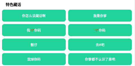 ѩ����