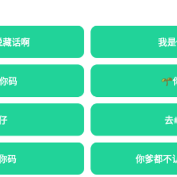 ѩ����