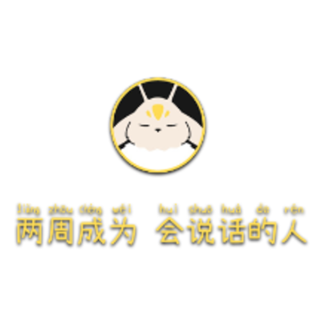 口才训练社 口才训练社