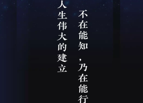 自律番茄钟app 自律番茄钟app