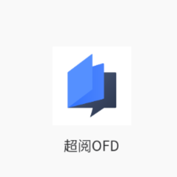 ����OFD