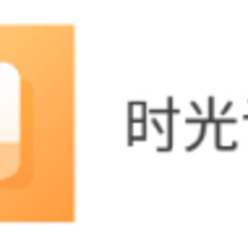 ʱ�����app