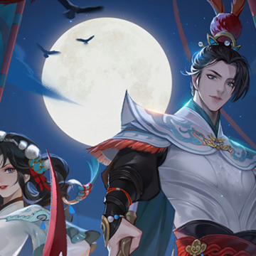 新笑傲江湖手游网易版 新笑傲江湖手游网易版
