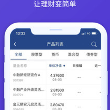������Ͷapp