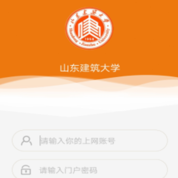 智慧建大 智慧建大