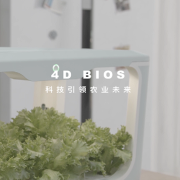 四维小盒app 四维小盒app