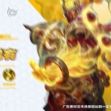 ���޻��봫