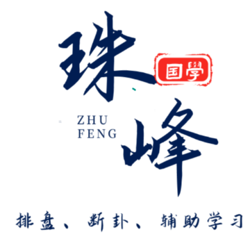 ����ѧapp