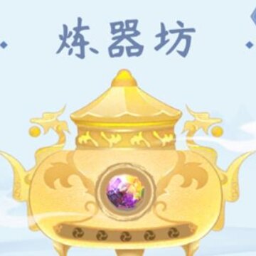 ģ��һ�����