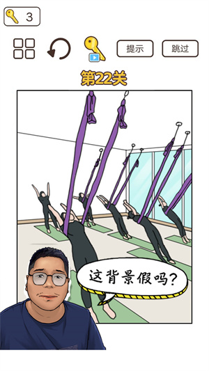 ����һ��¥