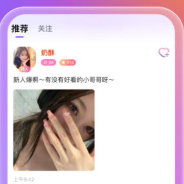 ����app