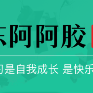 �����ǿ�app