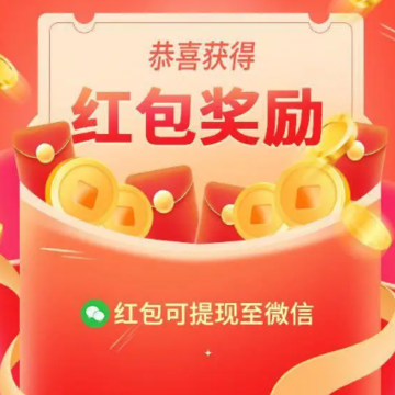 如意消消宝 如意消消宝