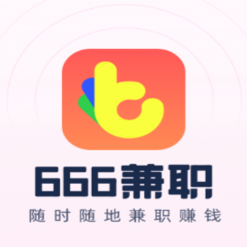 666��ְapp